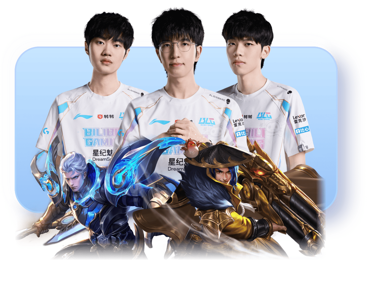 九游电竞官方网站